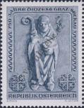Stamp Austria Catalog number: 1270
