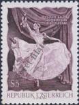 Stamp Austria Catalog number: 1233/A