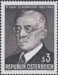 Stamp Austria Catalog number: 1234