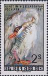 Stamp Austria Catalog number: 1240
