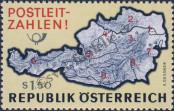 Stamp Austria Catalog number: 1201