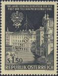 Stamp Austria Catalog number: 1202