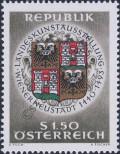 Stamp Austria Catalog number: 1206