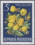 Stamp Austria Catalog number: 1212