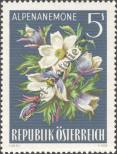 Stamp Austria Catalog number: 1214