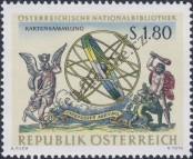 Stamp Austria Catalog number: 1219