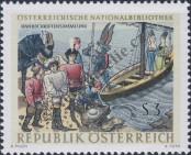 Stamp Austria Catalog number: 1221