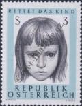 Stamp Austria Catalog number: 1222