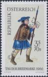 Stamp Austria Catalog number: 1229