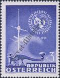Stamp Austria Catalog number: 1181