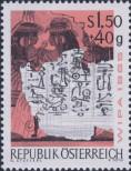 Stamp Austria Catalog number: 1184
