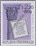 Stamp Austria Catalog number: 1186