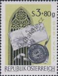 Stamp Austria Catalog number: 1187