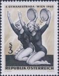 Stamp Austria Catalog number: 1191
