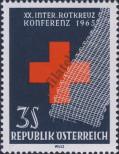 Stamp Austria Catalog number: 1195
