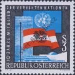 Stamp Austria Catalog number: 1197