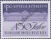 Stamp Austria Catalog number: 1198