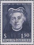 Stamp Austria Catalog number: 1199