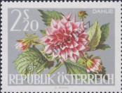 Stamp Austria Catalog number: 1148