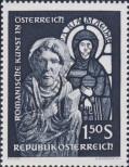 Stamp Austria Catalog number: 1151