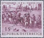 Stamp Austria Catalog number: 1156