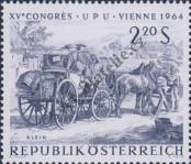 Stamp Austria Catalog number: 1160