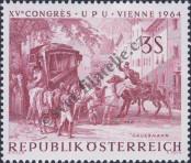 Stamp Austria Catalog number: 1161
