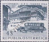 Stamp Austria Catalog number: 1162