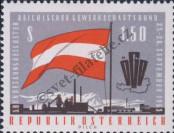 Stamp Austria Catalog number: 1132