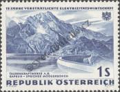 Stamp Austria Catalog number: 1103