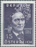 Stamp Austria Catalog number: 1109
