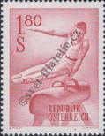 Stamp Austria Catalog number: 1121