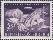 Stamp Austria Catalog number: 1127