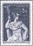 Stamp Austria Catalog number: 1097