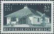 Stamp Austria Catalog number: 1100