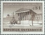 Stamp Austria Catalog number: 1101