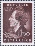 Stamp Austria Catalog number: 1078