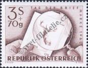 Stamp Austria Catalog number: 1083