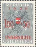 Stamp Austria Catalog number: 1030