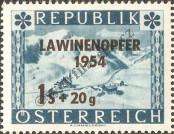 Stamp Austria Catalog number: 998