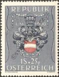 Stamp Austria Catalog number: 939