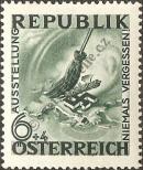Stamp Austria Catalog number: 777