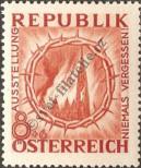 Stamp Austria Catalog number: 778