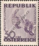 Stamp Austria Catalog number: 780