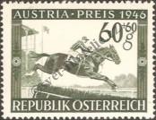 Stamp Austria Catalog number: 787