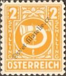 Stamp Austria Catalog number: 736