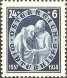 Stamp Austria Catalog number: 644