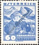 Stamp Austria Catalog number: 581