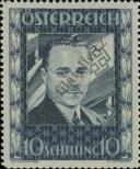 Stamp Austria Catalog number: 588