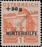 Stamp Austria Catalog number: 566